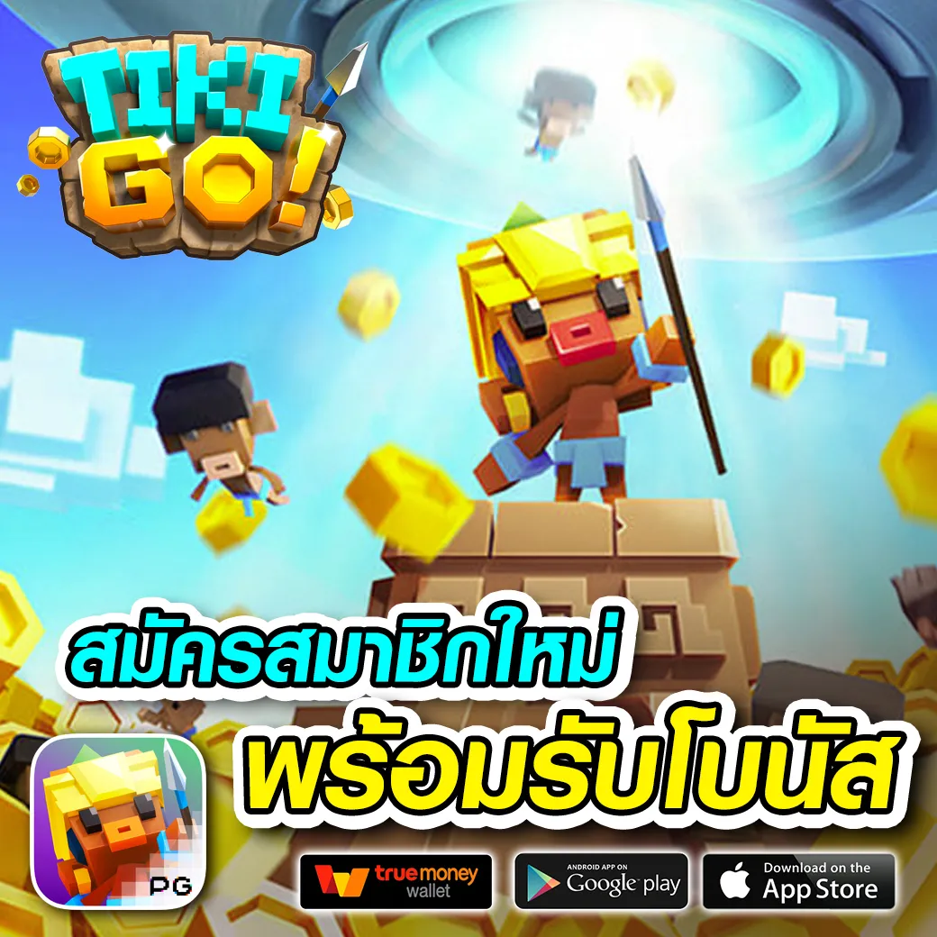 sixplus asia